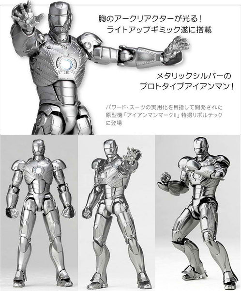 Revoltech – Ironman MK II